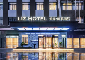 Mehood Lestie, Lingui Wanda Plaza Liangjiang Airport